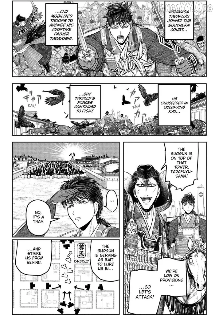 The Elusive Samurai Chapter 237 image 06_optimized